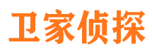 松桃私家调查公司